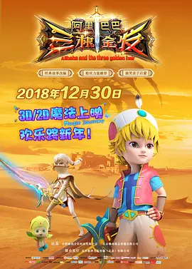 亚洲三区视频